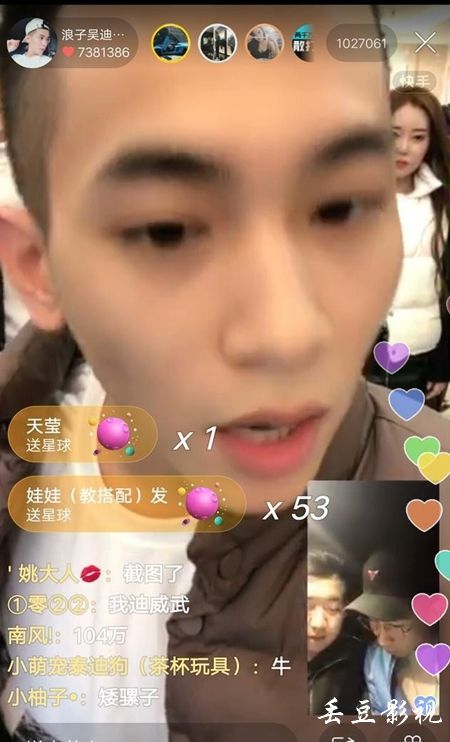 韩国釜庆大学在读证明办理