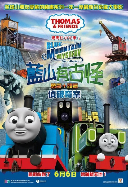 函授本科没有学位证可以补考吗